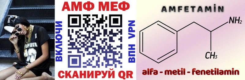 хочу наркоту  Солигалич  АМФЕТАМИН Розовый 