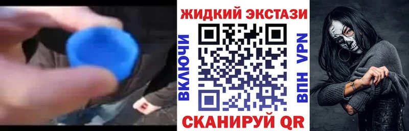 БУТИРАТ бутик  Солигалич 