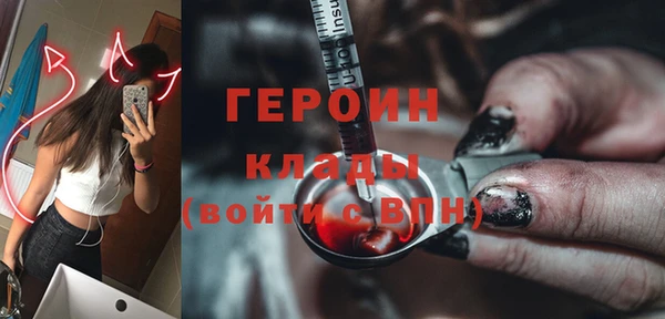 гашиш Няндома