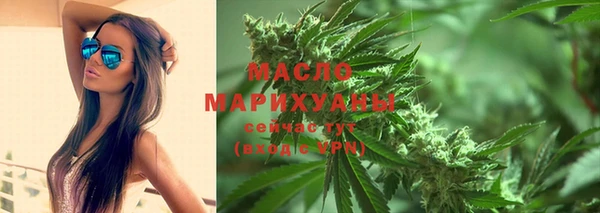 кокаин VHQ Нягань