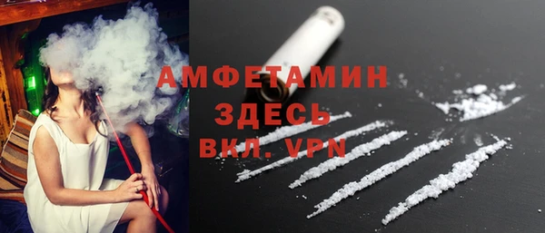 дмт Нязепетровск