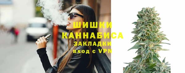 кокаин VHQ Нягань