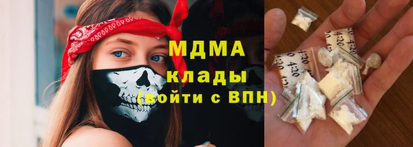 гашиш Няндома