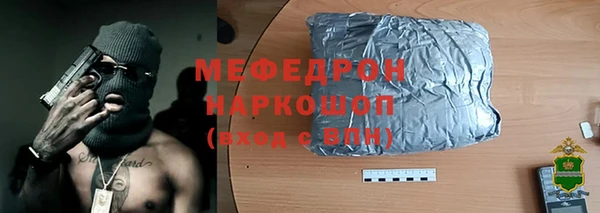 кокаин VHQ Нягань