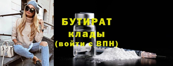 гашиш Няндома