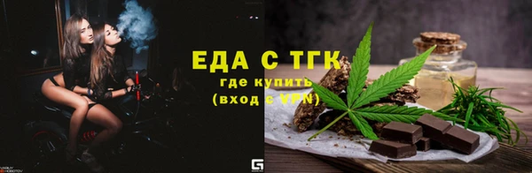 кокаин VHQ Нягань