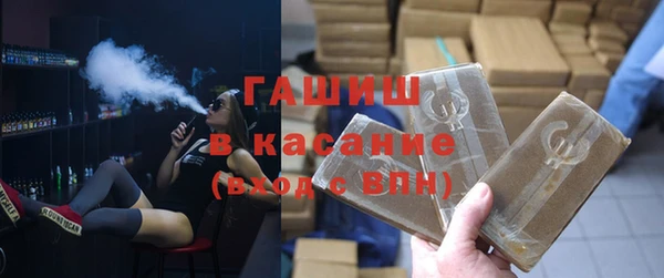 дмт Нязепетровск