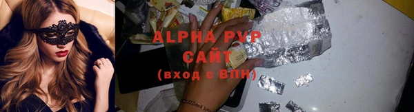 гашиш Няндома