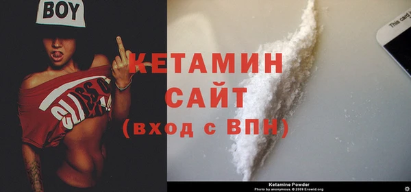 гашиш Няндома