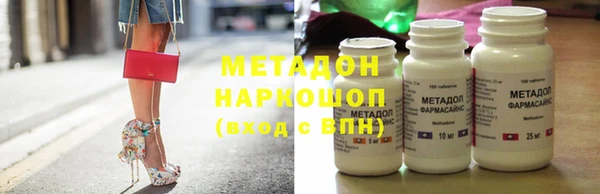 дмт Нязепетровск