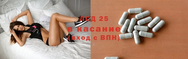 дмт Нязепетровск