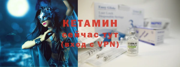 гашиш Няндома