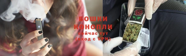 кокаин VHQ Нягань