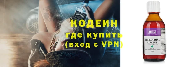 кокаин VHQ Нягань