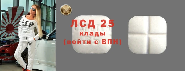 гашиш Няндома