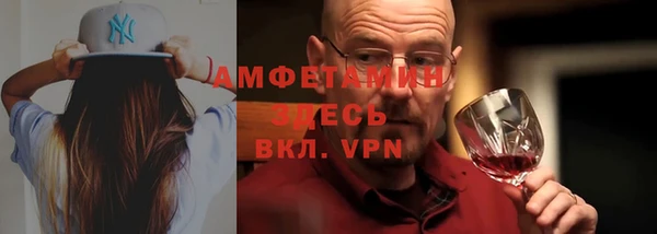 кокаин VHQ Нягань