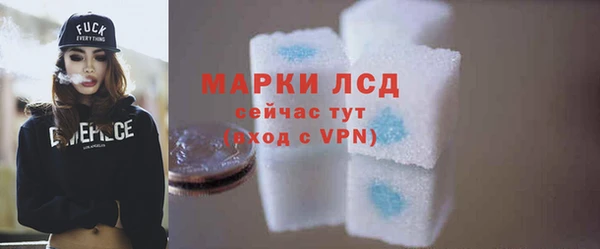 гашиш Няндома