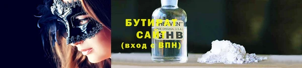 гашиш Няндома