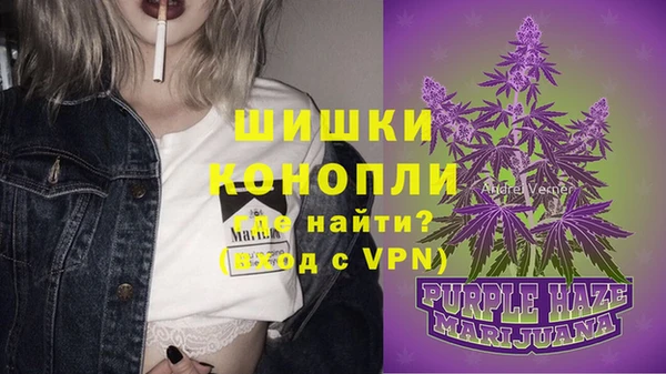 кокаин VHQ Нягань