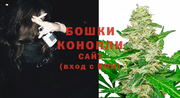 кокаин VHQ Нягань