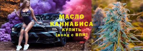 дмт Нязепетровск