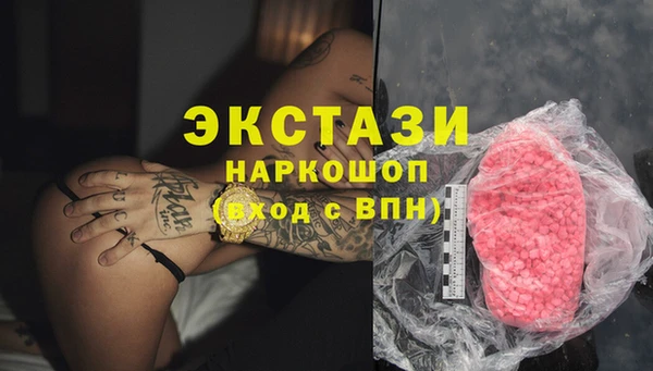 дмт Нязепетровск