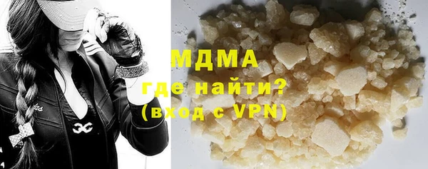 дмт Нязепетровск