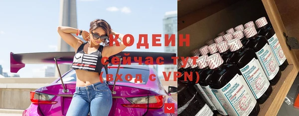 кокаин VHQ Нягань