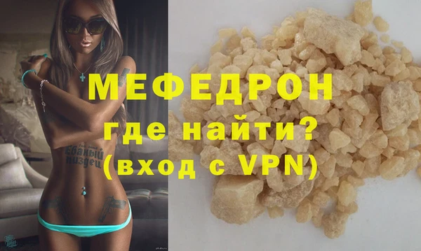 гашиш Няндома