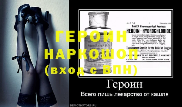 гашиш Няндома