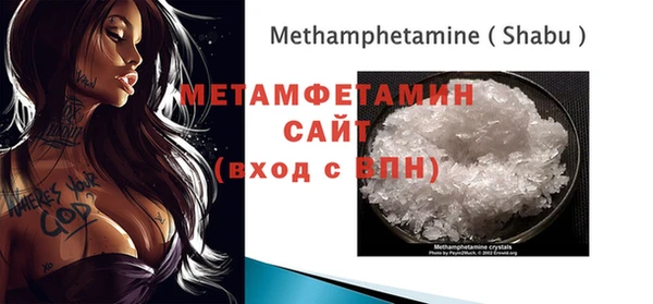 кокаин VHQ Нягань