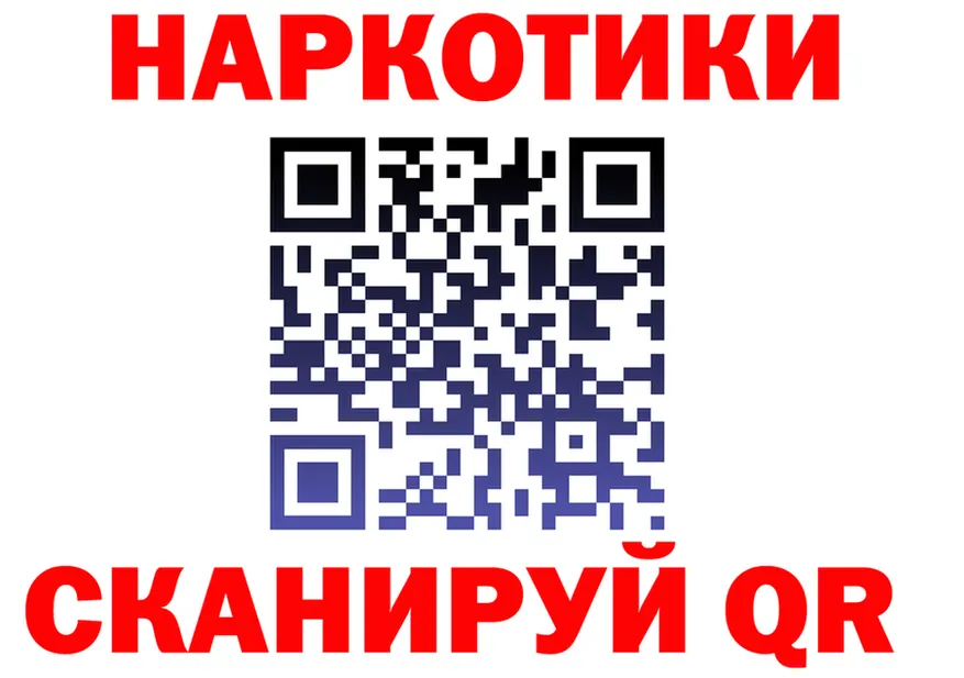 А ПВП СК КРИС ТОР маркетплейс hydra Солигалич