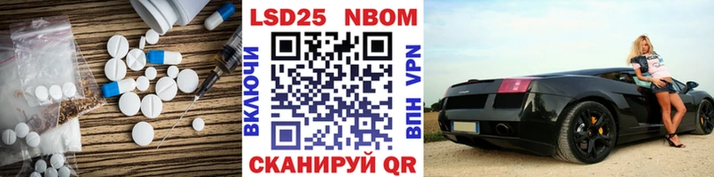 Лсд 25 экстази кислота Солигалич