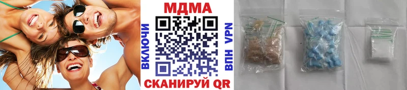МДМА VHQ  ссылка на мегу ССЫЛКА  Солигалич 