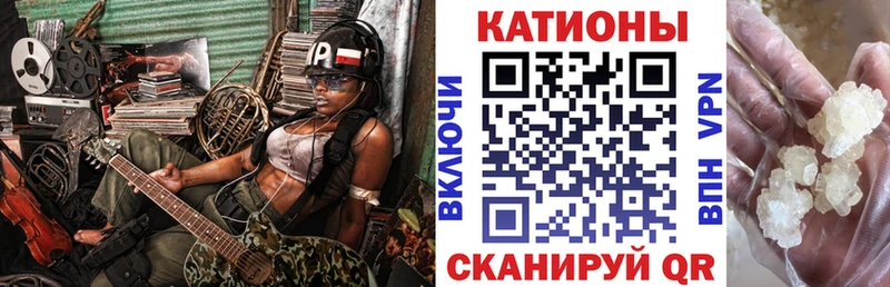 мориарти какой сайт  Солигалич  МЕФ мука 
