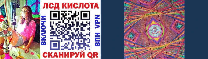 наркошоп  Солигалич  Марки NBOMe 1,8мг 
