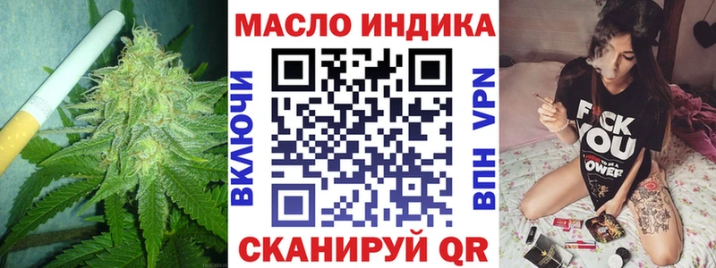 Дистиллят ТГК вейп  Солигалич 