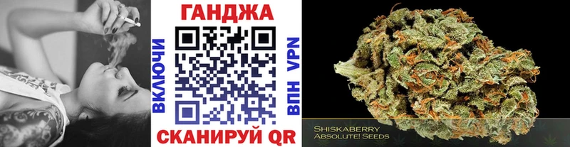 Бошки Шишки OG Kush  цены наркотик  Солигалич 